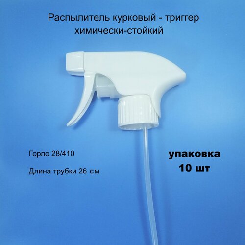 ���������� ����������� �������� ���������-������� ������� (������� �� �������, �������������) ��-02� (�������� 10 ��)