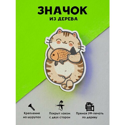 ���������� ������ 