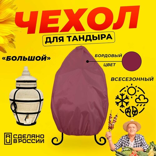 ���������� ����� ��� ������� ������� (������� ������) / �������� ���� / ������������ / ��������