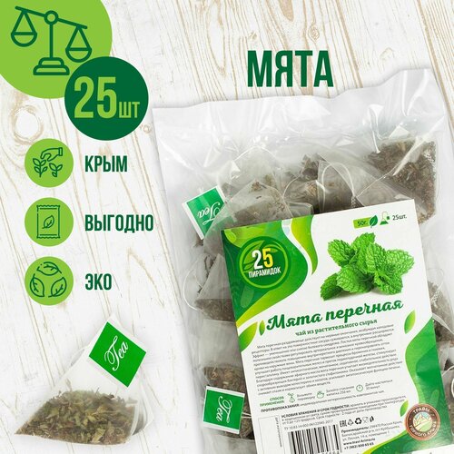 ���������� ���� ������� �������� � ���������, 25 ��