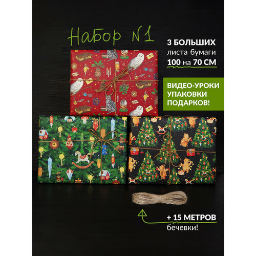 ���������� ����� ���������� ����������� ������ � 1/2025 ������, ����, ����������� Cards for you and me