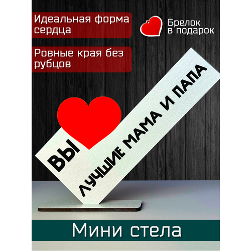 ���������� ������� ���� � ���� - �������� �� ������ ���� � ����, ���� �����, ������� �� ��������