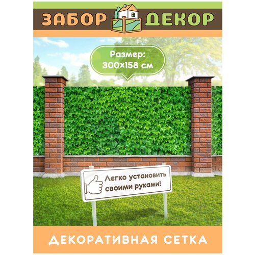 ���������� ��������� ��� ������ 300�158�� ��-0095