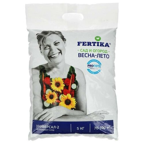 ���������� ��������� ������� ���������-2, 5 ��