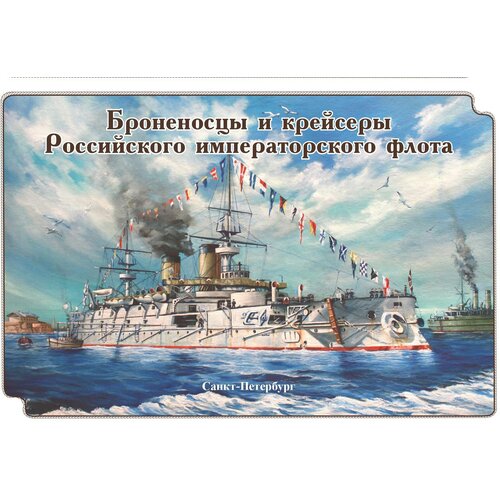 ���������� ���������� � �������� ����������� �������������� �����. ����� �� 12 ��������