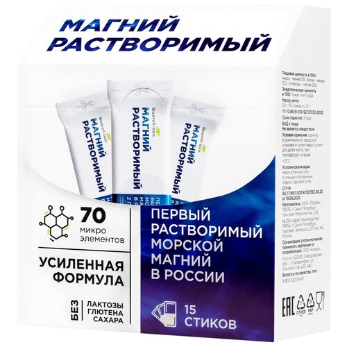���������� Guarchibao Mg Soluble ���., 54 �, 15 ��., 1 ��.
