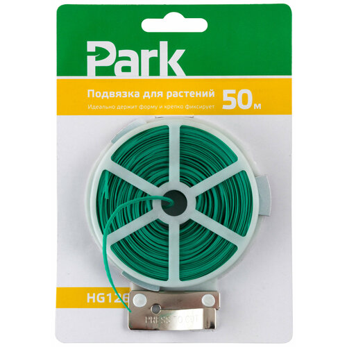���������� ����� ��� �������� Park ��� ��������, 50 �