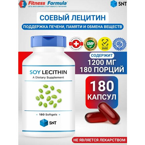 ���������� SNT SOY LECITHIN / ��� ������ ������� (������ � ������ � ������������) 180 ����������� ������