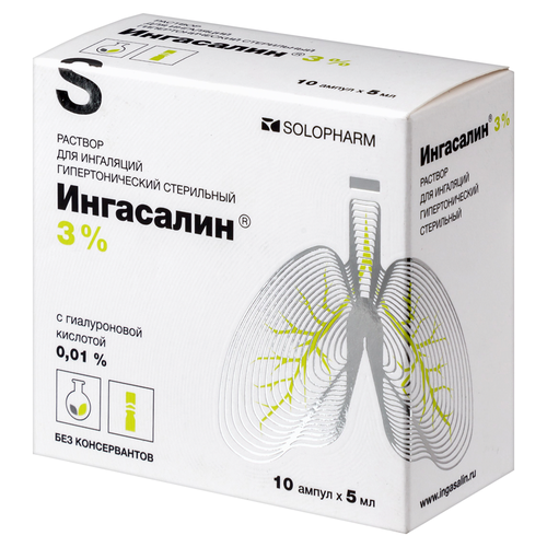 ���������� ��������� �-� �/���. ���., 3%, 5 ��, 10 ��.