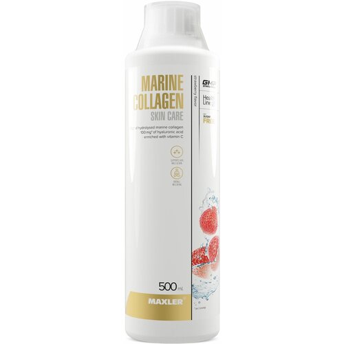 ���������� Maxler Marine Collagen Skin Care ��., 500 ��, 300 �, ��������