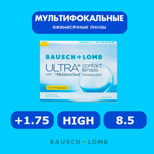 ���������� ���������� ����� �� ����� BAUSCH+LOMB Ultra for Presbyopia, 3 ��., R 8,5, D +1,75, ADD: �������, 1 ��.
