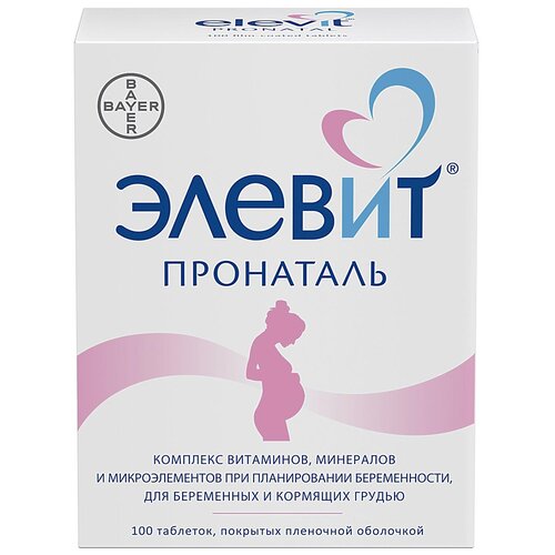 ���������� ������ ��������� ���. �/�, 100 ��.