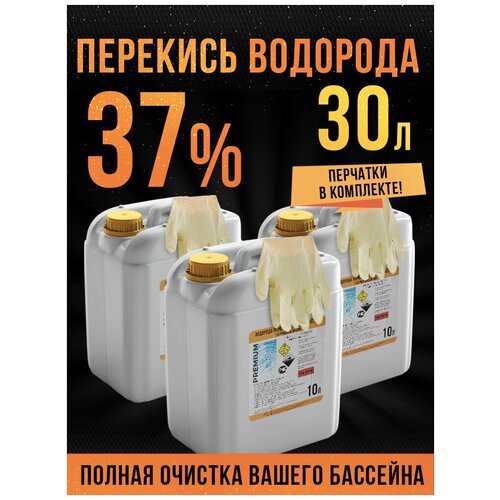 ���������� �������� �������� ��� �������� 37% - 30�, ����������, ��������, ����� ��� ��������, �������� ��� ������� ����