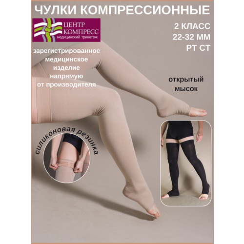 ���������� ����� �������������� �� ����� � �������� ������ � � ��������� (II ����� ����������).