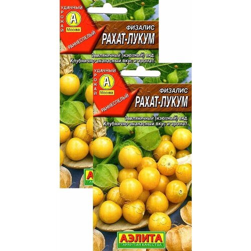 ���������� ������� �����-����� (0,2 �), 2 ������