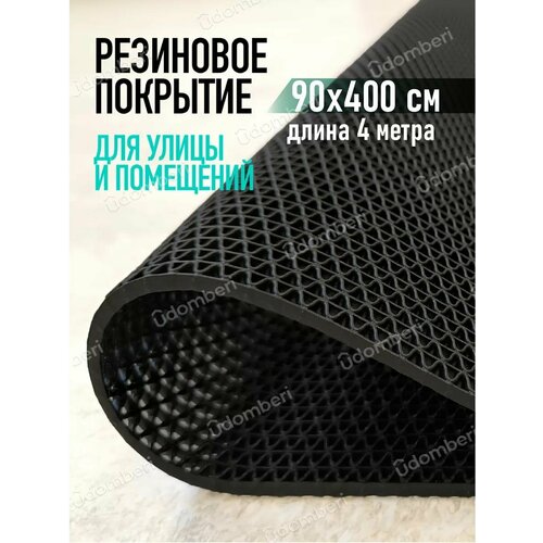 ���������� ������ ��������� ����������������� 90�400�� �������� �� ���