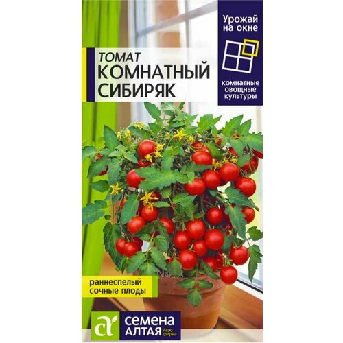 ���������� ������ ����� ��������� ������� (0.05�)