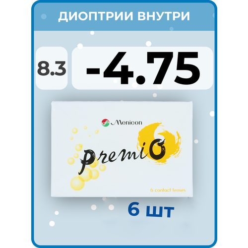 ���������� ���������� ����� Menicon PremiO, 6 ��., R 8,3, D -4,75, 1 ��.