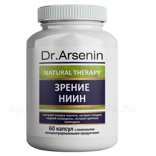 ���������� Dr. Arsenin ������ ���� ����., 100 �, 60 ��.