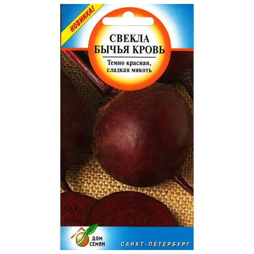 ���������� ������ ������ �������� ����� ����� 140�� ��� ����, ����, �������, ������� / ������� � �������� ��������