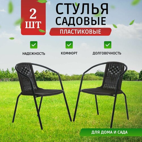 ���������� ������ ������� Vita 2 ��, ���� �������, ��� ����, ��� ���� � ����, ������, �������, ��� ������