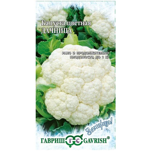 ���������� ������� ������� �������, 0,2 �