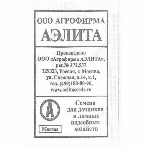 ���������� ������ ������ ��������� ��, ������������, (������) 15��