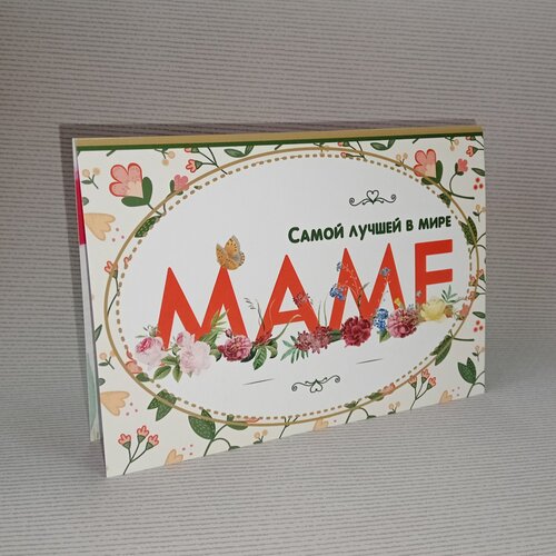 ���������� �������� � ��������� 