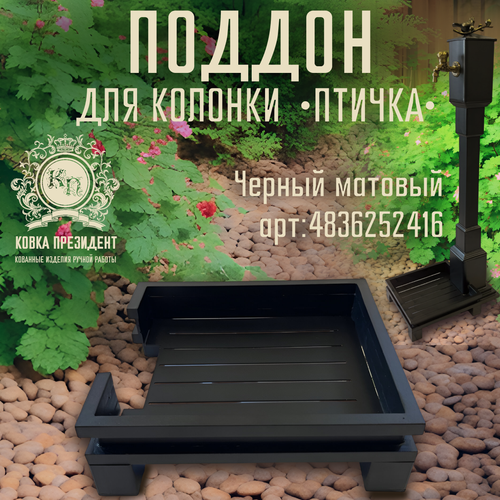 ���������� ������ ��� ������� 