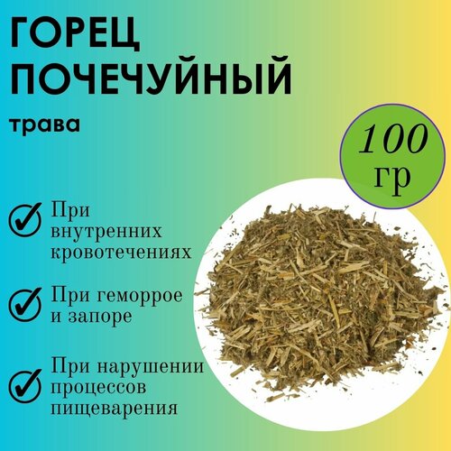 ���������� ����� ���������� ����-�������� - ����� �� ��������, ������� ������� 100�