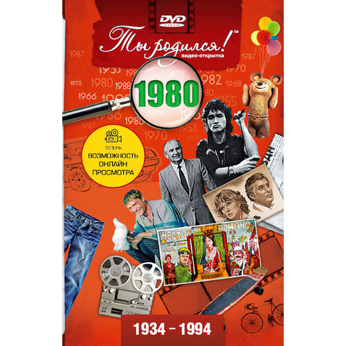 ���������� DVD-�������� 