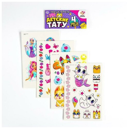 ���������� ������� ���������-���������� �� ���� 