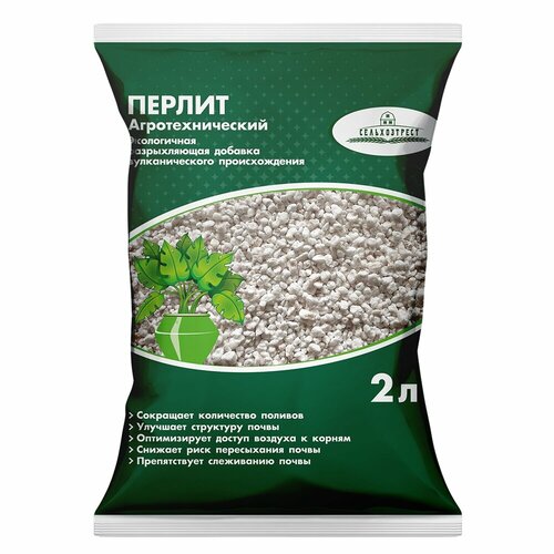 ���������� ������ ��������������� CEMMIX 2 �
