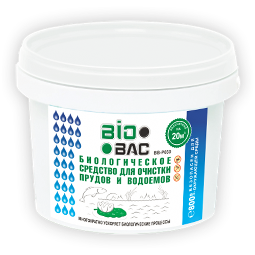 ���������� ������� ��� ������� BioBac ������������� �������� ��� ������ � �������� BB-P, 5 ��