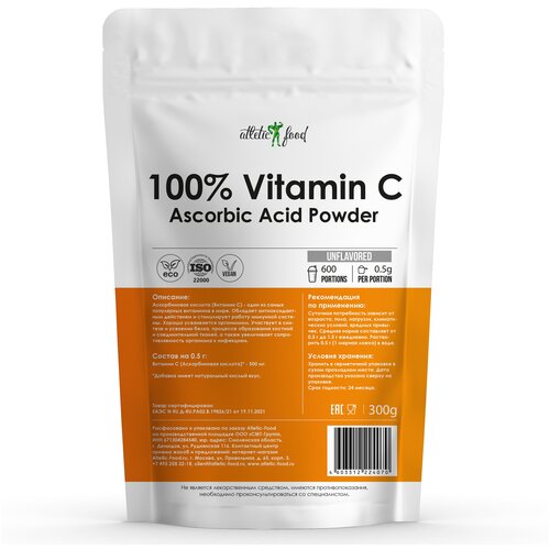 ���������� ������� C ������������ ������� � ������� Atletic Food 100% Vitamin C (Ascorbic Acid Powder) - 300 �����, ����������� (600 ������)
