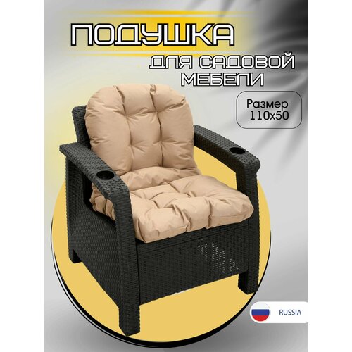 ���������� ������������� ������� ��� ������� ������, ������ ��� ������� Medison bezh110�55�10