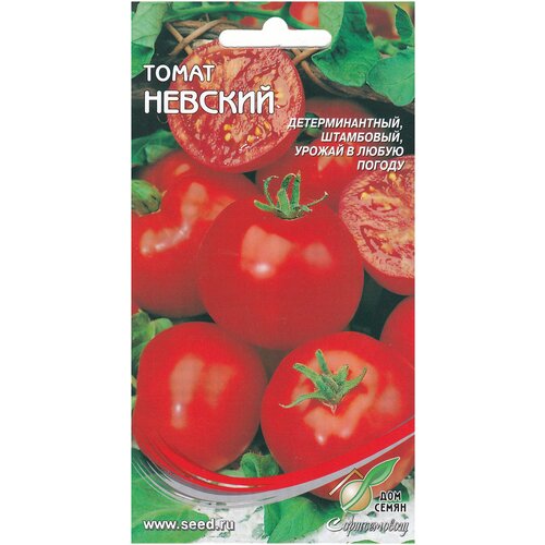 ���������� ����� �������, 30 �����