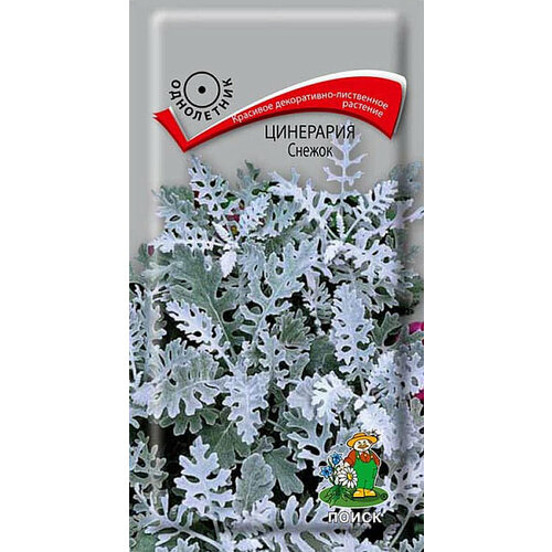 ���������� ��������� ������ �����. 0,1��. (�����)