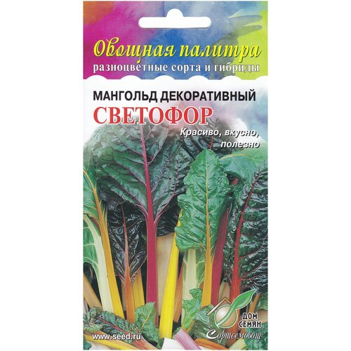 ���������� �������� ��������, 110 �����