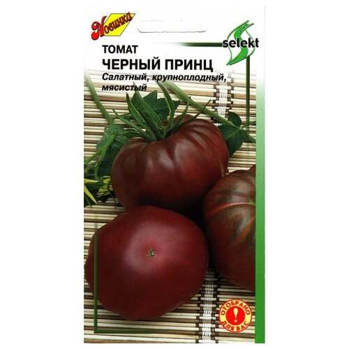 ���������� ����� ������ �����, 30 �����