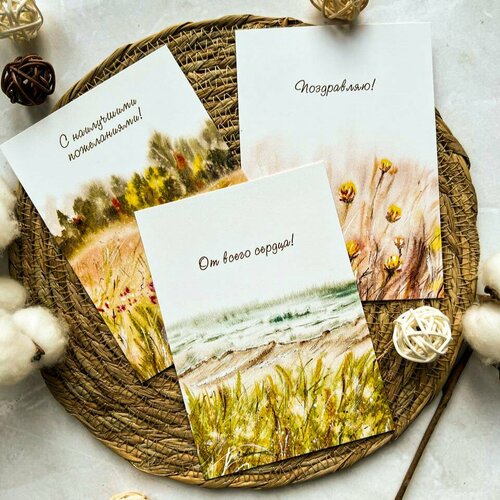 ���������� ����� ����������� ��������������� �������� 3 ��. 14,8*10,5 ��