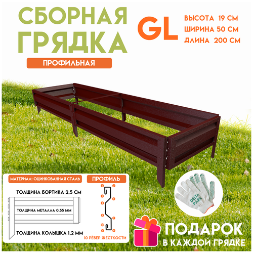 ���������� ������� ������������ ������ �� ���� Delta-Park GL 0,5x2 �����, ���������-�������
