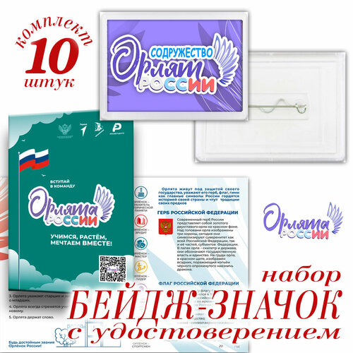 ���������� ������-����� 