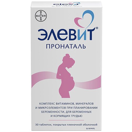 ���������� ������ ��������� ���. �/�, 30 ��.