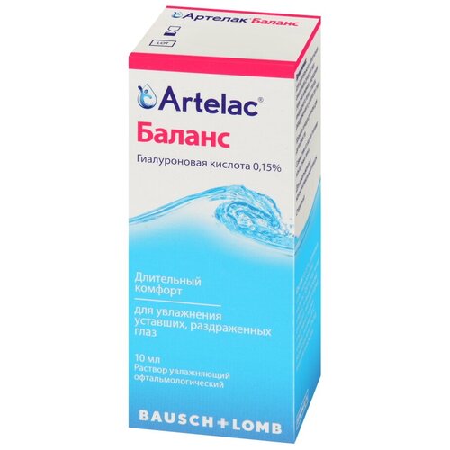 ���������� ������� Bausch Health ������� ������ �-� ����������� ������������������, 10 ��, 1 ��.