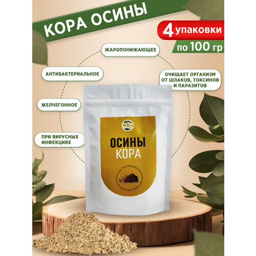 ���������� ���� �����, ������� ������� ������, ���-���, ������ �����, 4 �� �� 100 �