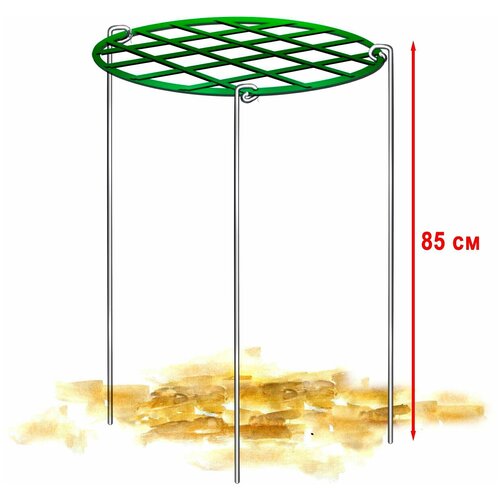 ���������� ����� ��� ������ ������������ �������� ������, d=45 ��, ������ - 70 ��