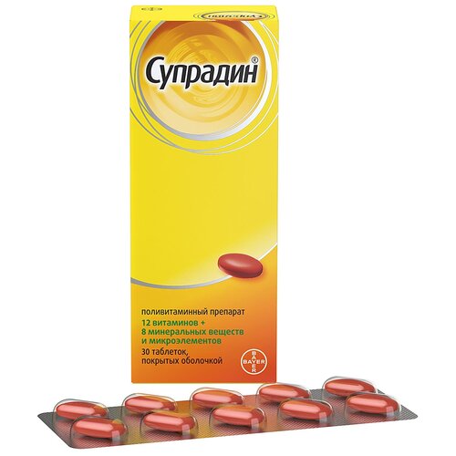 ���������� �������� ���. �/�, 30 ��.