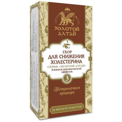 ���������� �������� ����������� ���� �3 ������� ����� ������������������ ������ 1.5 � x20