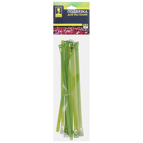 ���������� �������� ��� �������� INBLOOM, 10 �� ������, 0,7�20 ��, 24�7�2